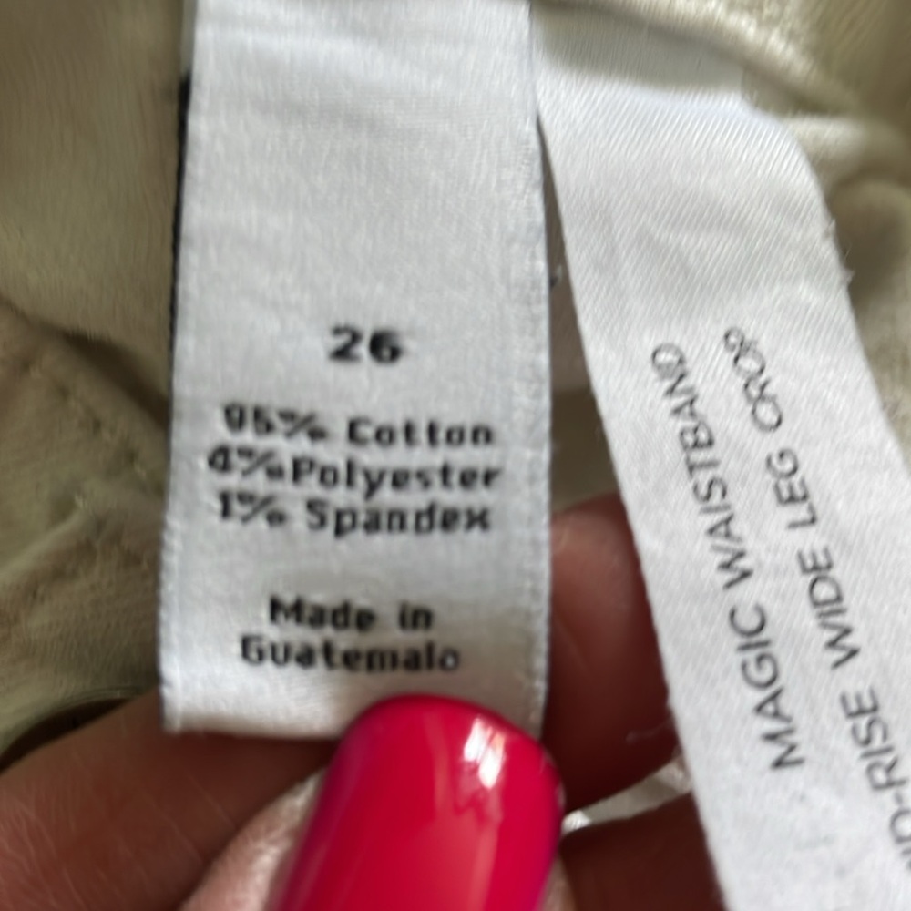 Lane Bryant Cream Wide-Leg Capris Jeans - Picture 6 of 6
